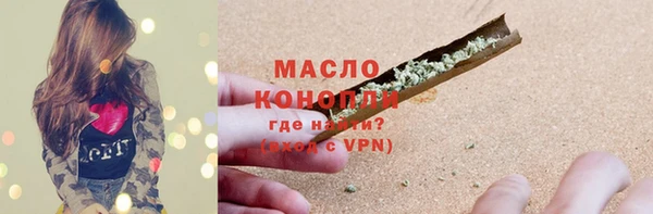 спиды Сясьстрой