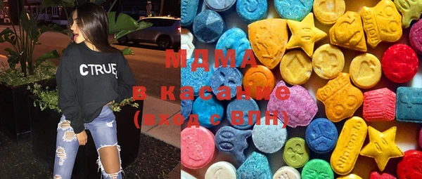 спиды Сясьстрой