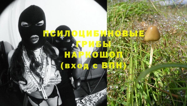 бутик Абаза