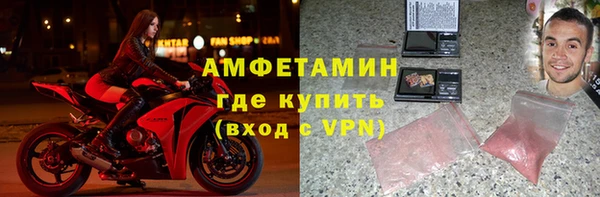 ECSTASY Алексин
